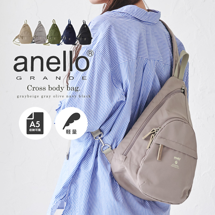 anelloa Nero корпус задний женский легкий довольно большой красивый . бренд симпатичный обе плечо соответствует наклонный .. сумка a5 место хранения мужской 