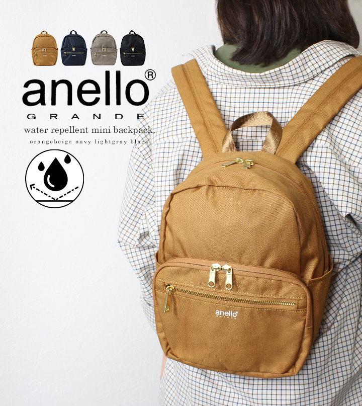  rucksack a Nero rucksack anello lady's men's man and woman use unisex light weight light Mini compact water-repellent many storage 