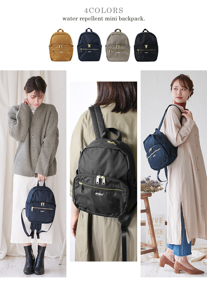  rucksack a Nero rucksack anello lady's men's man and woman use unisex light weight light Mini compact water-repellent many storage 