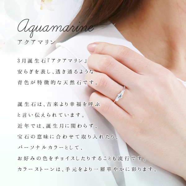 . примерно кольцо обручальное кольцо аквамарин бриллиантовое кольцо серебряный заказ 