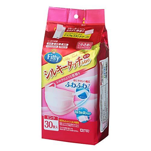 タマガワ エーザイ 玉川衛材 フィッティ シルキータッチ 耳ゴムふわり ピンク やや小さめサイズ 個別包装 30枚入 1 Fitty 衛生用品マスク 最安値 価格比較 Yahoo ショッピング 口コミ 評判からも探せる