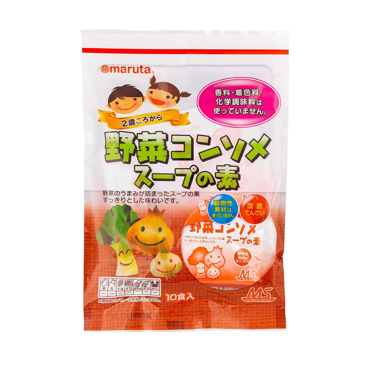 野菜コンソメスープ / 1セット