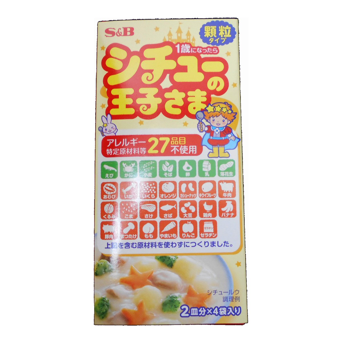 エスビー食品 エスビー食品 シチューの王子さま 12カ月頃から 顆粒タイプ 60g×1箱 離乳食、ベビーフードの商品画像