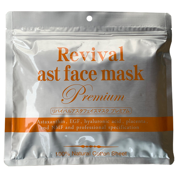 リバイバルアスタフェイスマスク プレミアム 30枚×1 スキンケア用シートマスクの商品画像