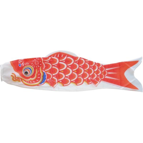  koinobori single goods colored carp ... common carp orange common carp 0.9m