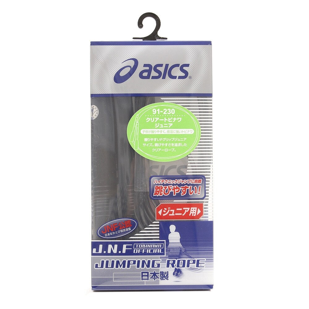  спираль Asics /... прозрачный мелкие сколы от камней .91-230-90 ASICS 2........ мелкие сколы от камней nawa летящий трос тренировка инструмент 