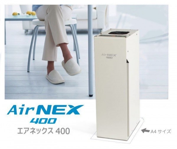 富士通 PLAZION® 高機能プラズマイオン脱臭機 HDS-3000R 脱臭機、消臭