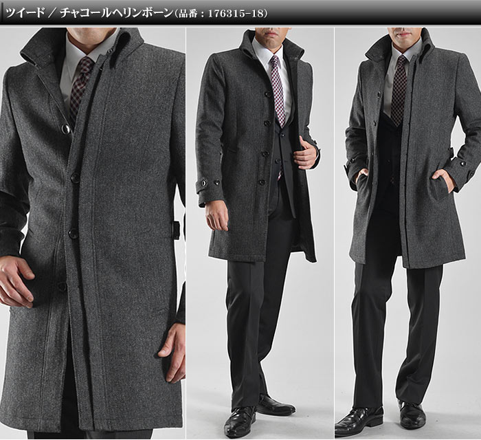  пальто мужской внешний бизнес отложной воротник шерсть melt n твид воротник высота тонкий модный ходить на работу костюм пальто 