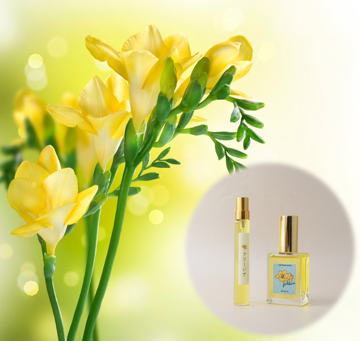 [ reservation ] real &amp; design freesia 10ml flower aroma perfume women's perfume fabric Mist 