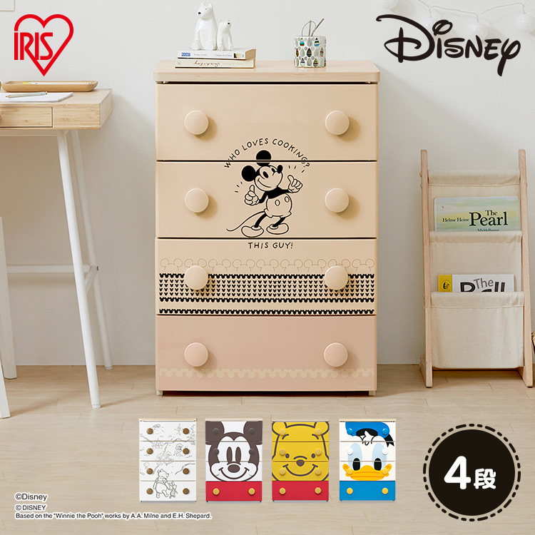  chest final product 4 step stylish storage shelves child part shop character chest toy storage Disney p- san NHG-W554 Iris o-yama