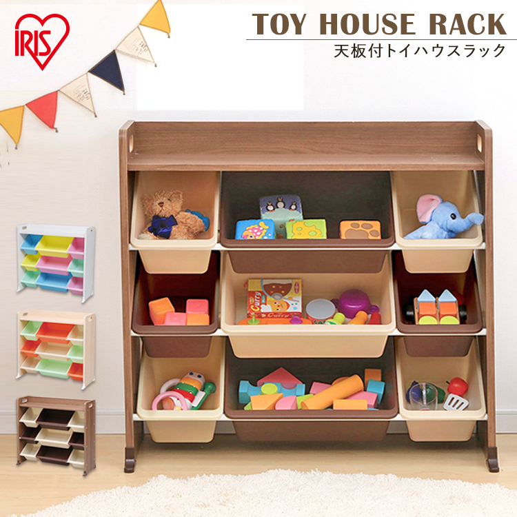  toy storage toy box child part shop stylish child toy storage bookcase picture book storage box Kids TKTHR-39 Iris o-yama one person living new life 