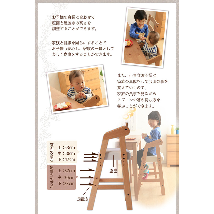  baby chair high chair stylish wooden cushion Kids chair dining for children high type height adjustment natural tree safety design 