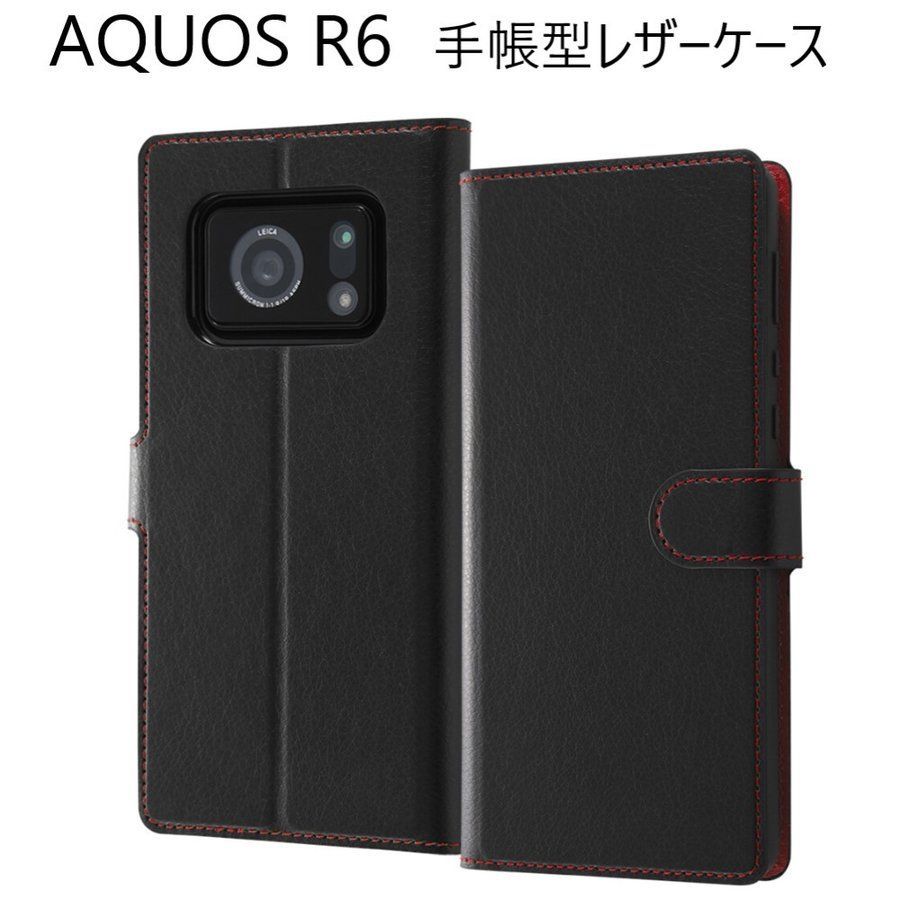 ray-out AQUOS R6 耐衝撃 手帳型レザーケース RT-AQR6ELC1/BR（ブラック/レッド） アンドロイドスマホ用ケース ...