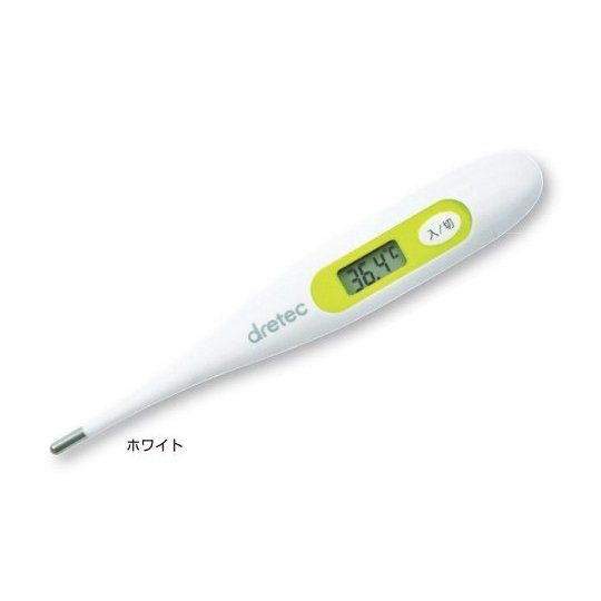 doli Tec electron medical thermometer measurement type TO-100WT anti-bacterial type 2 kind buzzer sound 