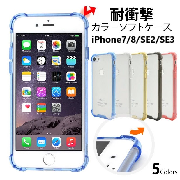 iphonese iphone se кейс прозрачный no. 3 поколение se3 se2 no. 2 поколение симпатичный модный прозрачный чехол жесткий чехол ударопрочный удар розовый задняя сторона прозрачный iPhone se