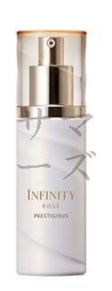 ★未使用 インフィニティ プレステジアス エマルジョン 乳液 120ml★ KOSE インフィニティ プレステジアス エマルジョン 120ml INFINITY