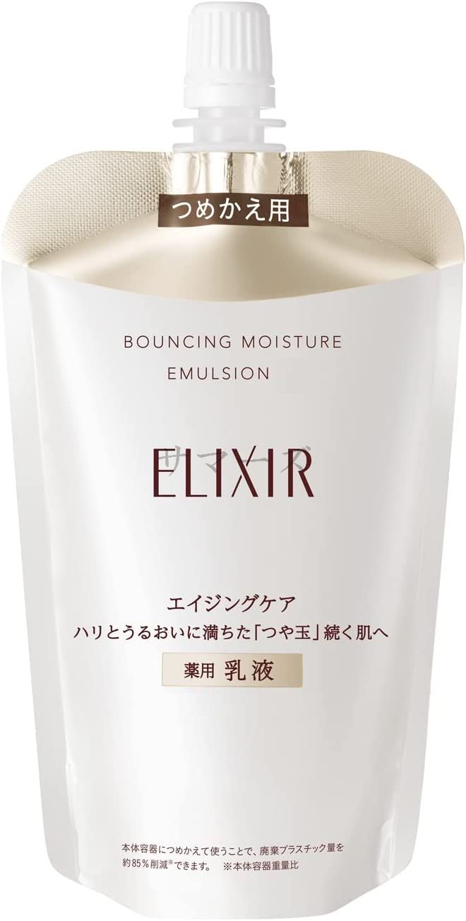 ELIXIR（コスメ） エリクシール シュペリエル リフトモイスト エマルジョン SP III（とてもしっとり）つめかえ用 110ml×2本（医薬部外品） 乳液の商品画像