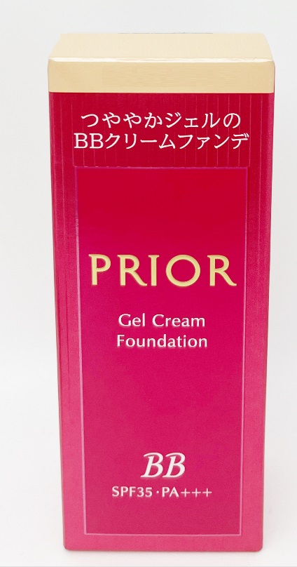 ettusais エテュセ BBミネラルホワイト 10 明るい肌色 40g BB、CC