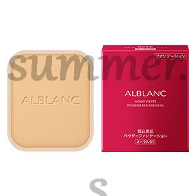 ソフィーナ　アルブラン　潤白美肌パウダーファンデーション　ベージュオークル01 SOFINA アルブラン 潤白美肌パウダーファンデーション ベージュ
