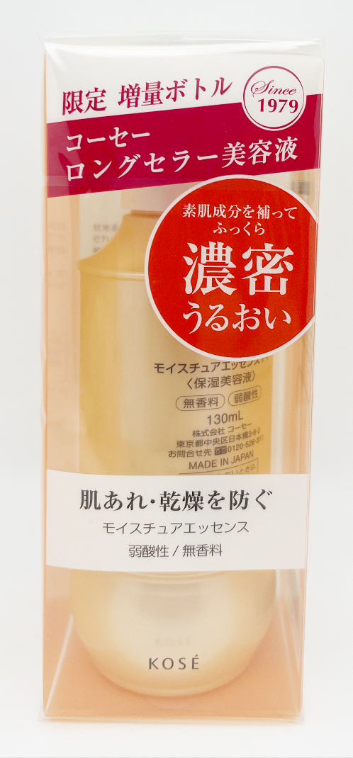 限定増量 コーセー モイスチュア エッセンス F・F保湿美容液 130ml 6個 モイスチュア 限定増量 コーセー モイスチュア エッセンス F・F