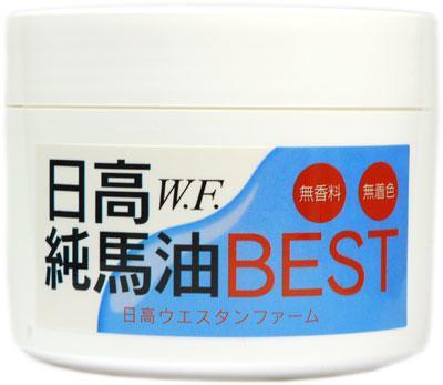 日高W.F. 日高W.F. 純馬油BEST 230ml ボディオイルの商品画像