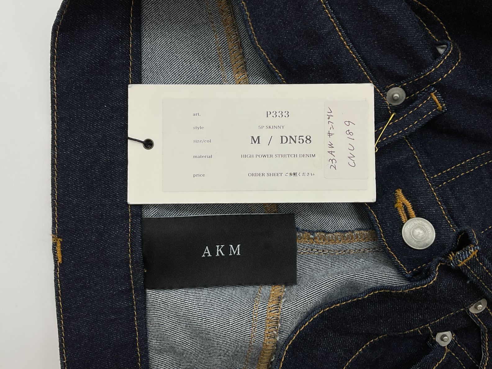 AKM M индиго 5P SKINNY обтягивающий брюки 
