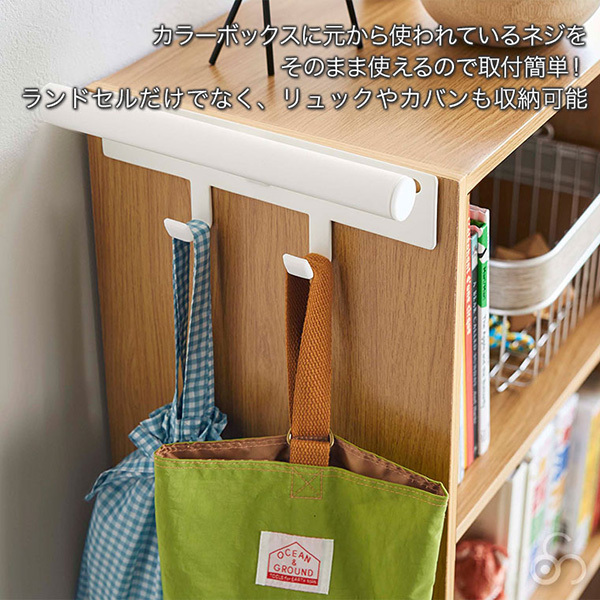  Yamazaki real industry color box width knapsack & rucksack hanger tower white black 5316 5317 tower stylish child part shop storage slim Kids space-saving 