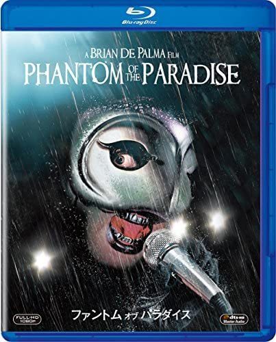  Phantom *ob*pala кости Blu-ray фильм Blue-ray 