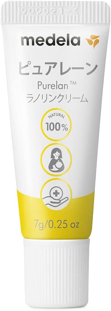 Medelametela. head protection cream purel -n100 7g natural lano Lynn 100%