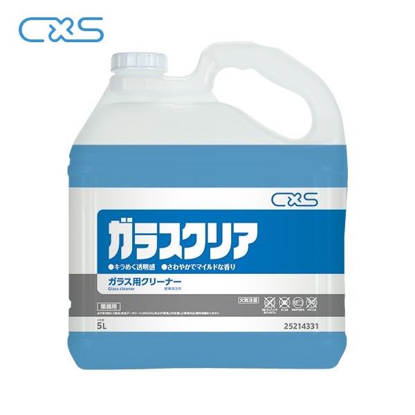 CXS стекло прозрачный (5L) стекло для моющее средство si-baies товар код =25214331 Trusco номер товара =775-6208