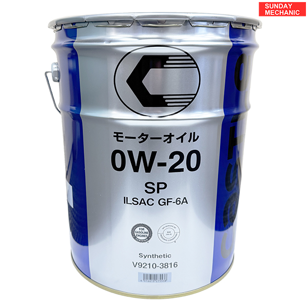 タクティー Tacti キャッスル Sn 0w l エンジンオイル 最安値 価格比較 Yahoo ショッピング 口コミ 評判からも探せる