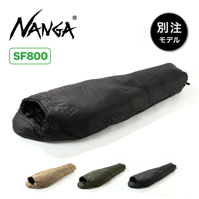 新品｜NANGA x サンデーマウンテン 別注シュラフ SF800 BK｜Yahoo