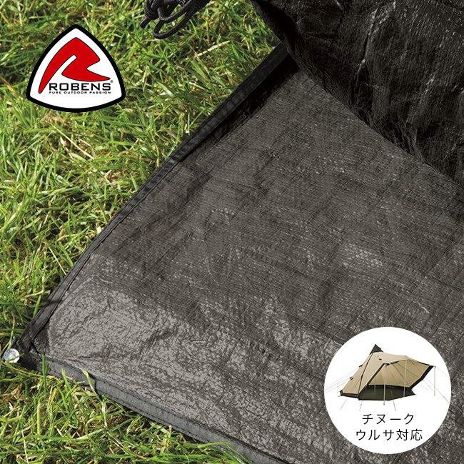 ROBENS low Ben s foot принт Chinook urusa
