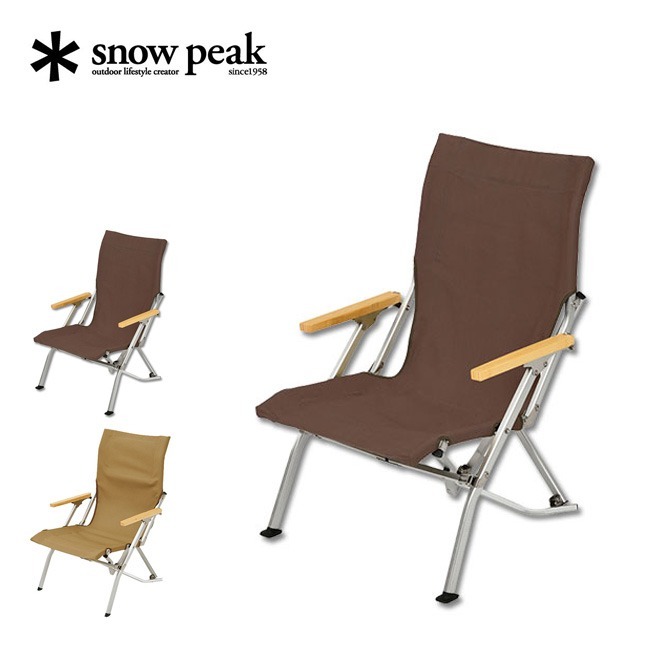 snow peak スノーピーク ローチェア30 アウトドアチェア - 最安値