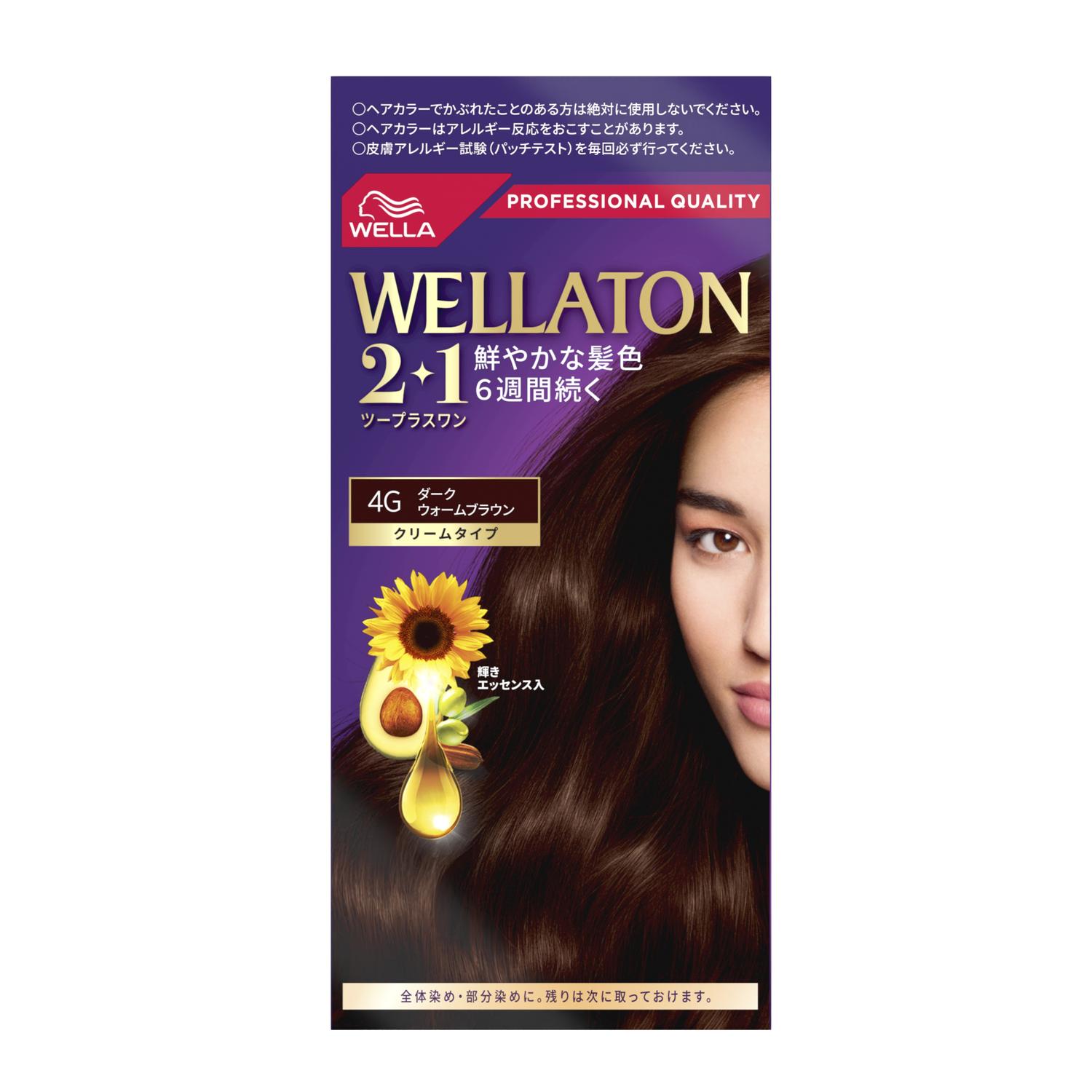 ウエラ ウエラトーン ツープラスワン クリームタイプ 8GM ウエラトーン