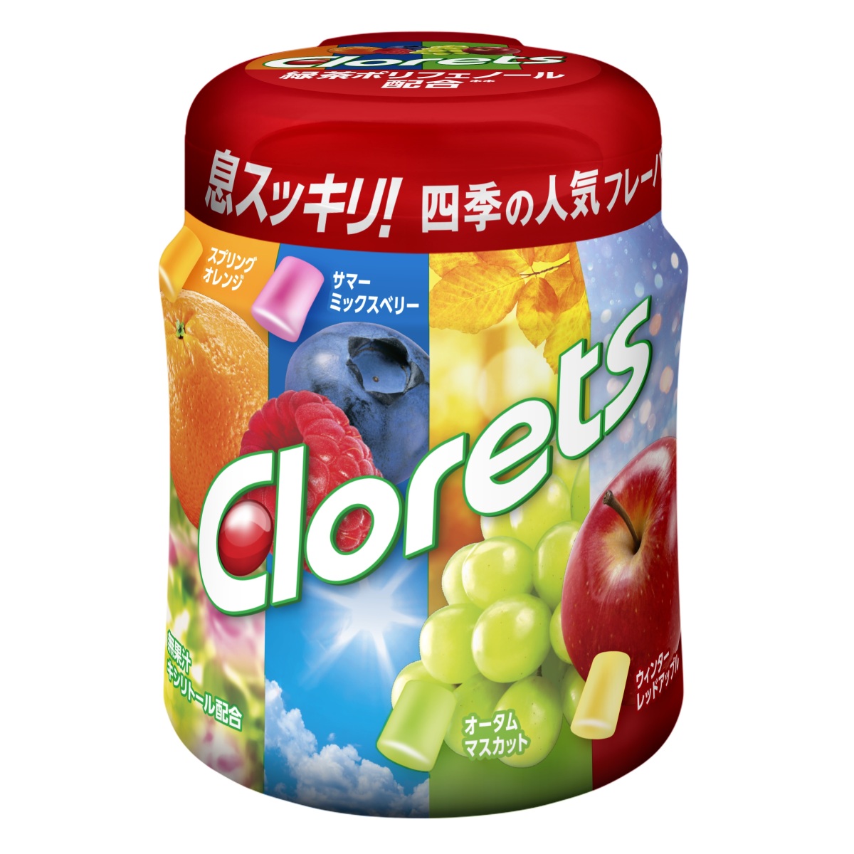 Clorets クロレッツ XP オリジナルミント ボトル 粒 140g×1個 ガム