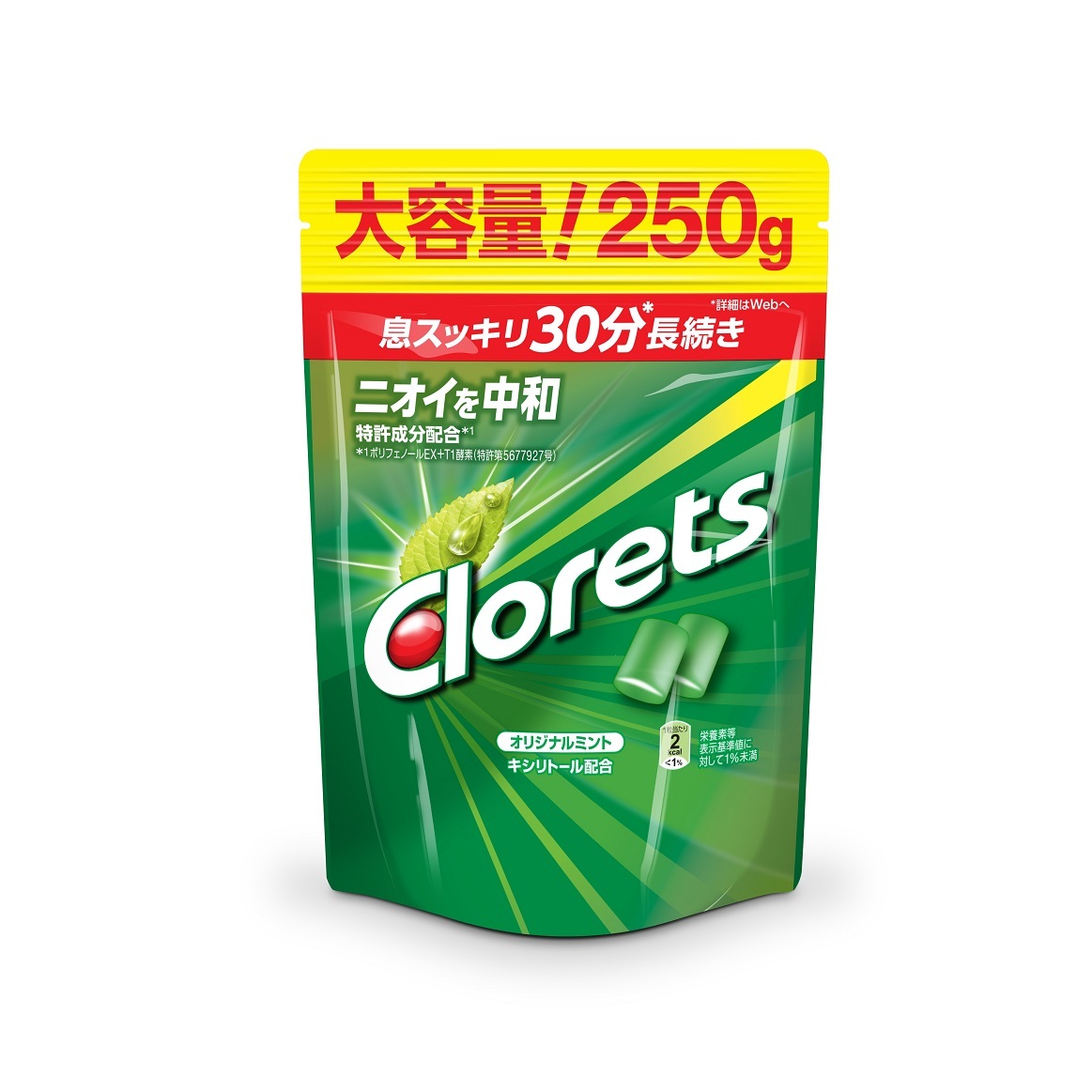 Clorets クロレッツ XP オリジナルミント スタンドパウチ 粒 250g×6袋 ガムの商品画像