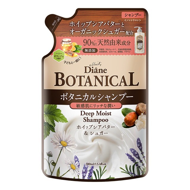 380ml（詰め替え）