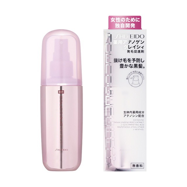 [ квази наркотики ] Shiseido лекарство для atenogen серый si.S-AL essence 150mL