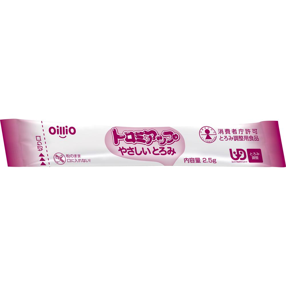 * день Kiyoshi oi rio Toro mi выше .......2.5g×25шт.