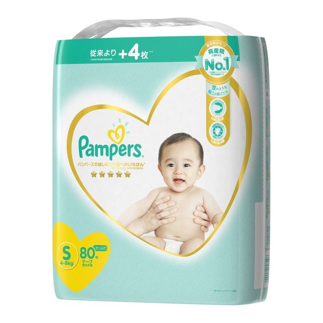 パンパース パンパース パンパースのはじめての肌へのいちばん テープ Sサイズ 80x1パック はじめての肌へのいちばん 紙おむつ 最安値 価格比較 Yahoo ショッピング 口コミ 評判からも探せる
