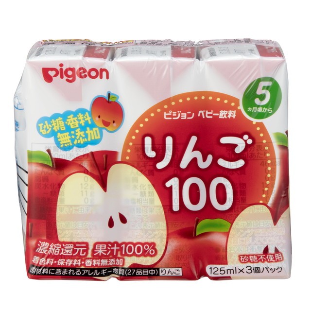 * Pigeon детский напиток яблоко 100(5 месяцев примерно из )125ml×3[4 шт. комплект ]