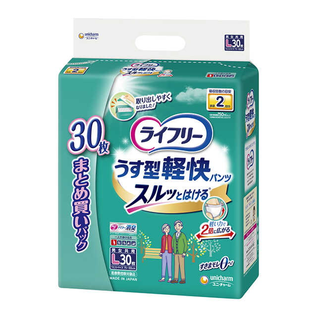 [ for adult diapers kind ] Uni charm lai free light type light pants L size 30 sheets [2 piece set ]