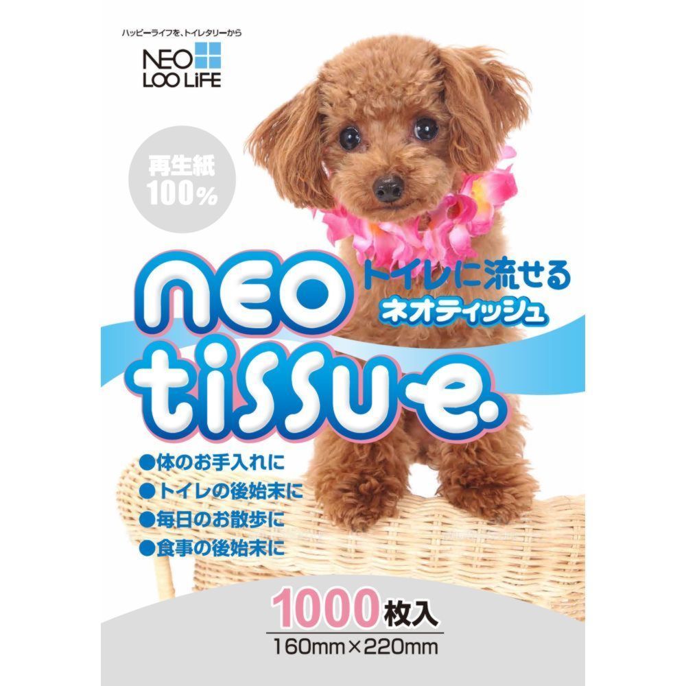  Neo Roo жизнь Neo салфетка 1000 листов 