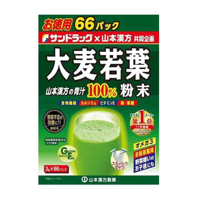 山本漢方製薬 大麦若葉粉末100% （スティックタイプ） 66包 ×1個の商品画像