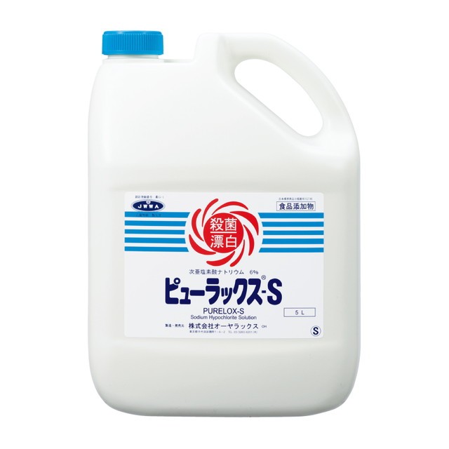5L / 1個