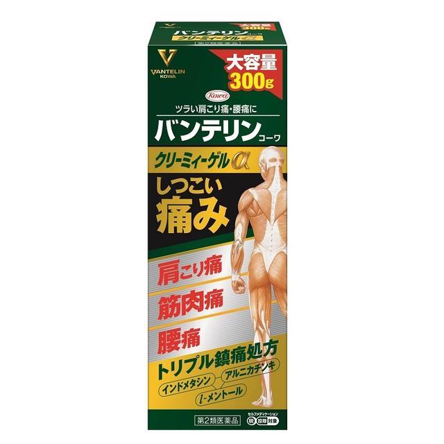KOWA バンテリンコーワクリーミィーゲルα 300g × 1個の商品画像