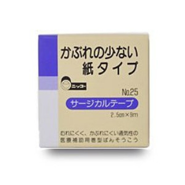 ニッコー ニッコー サージカルテープ No.25 25mm × 9m 1巻入 医療用テープの商品画像