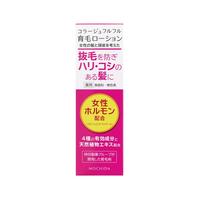 [ Point 5 times ]. rice field health care ko Large . full full hair restoration lotion 120ml
