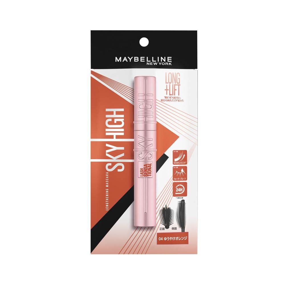  Maybelline Sky high 04.... orange 8.6ml